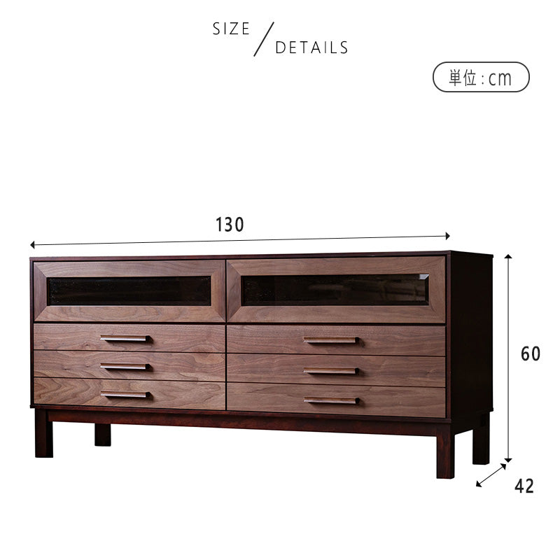 旭川家具 クリエイトファニチャー ローボード テレビ台 130cm