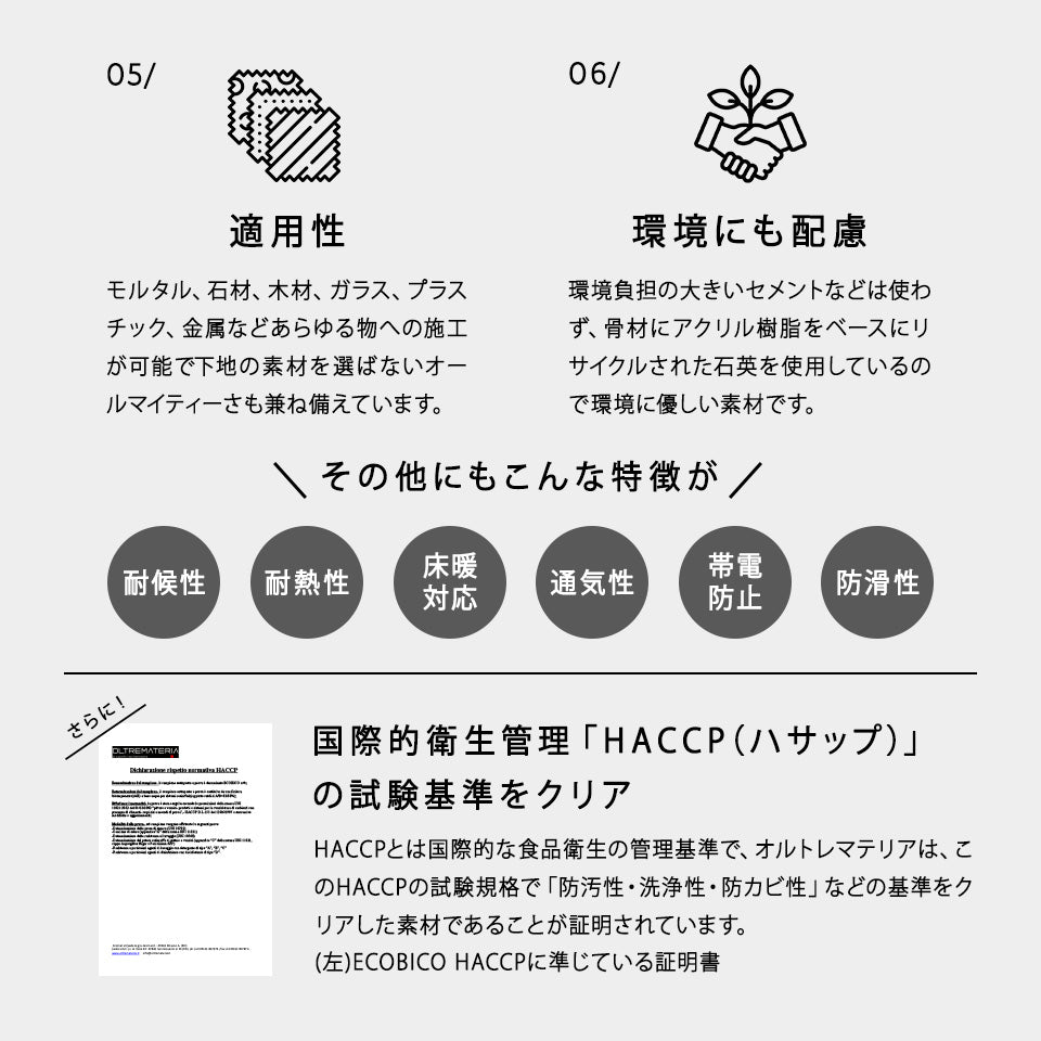 オルトレマテリア 円形 ダイニングテーブル 100 ~ 120 cm OLTREMATERIA