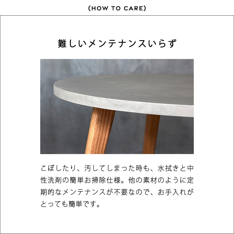 オルトレマテリア 円形 ダイニングテーブル 100 ~ 120 cm OLTREMATERIA