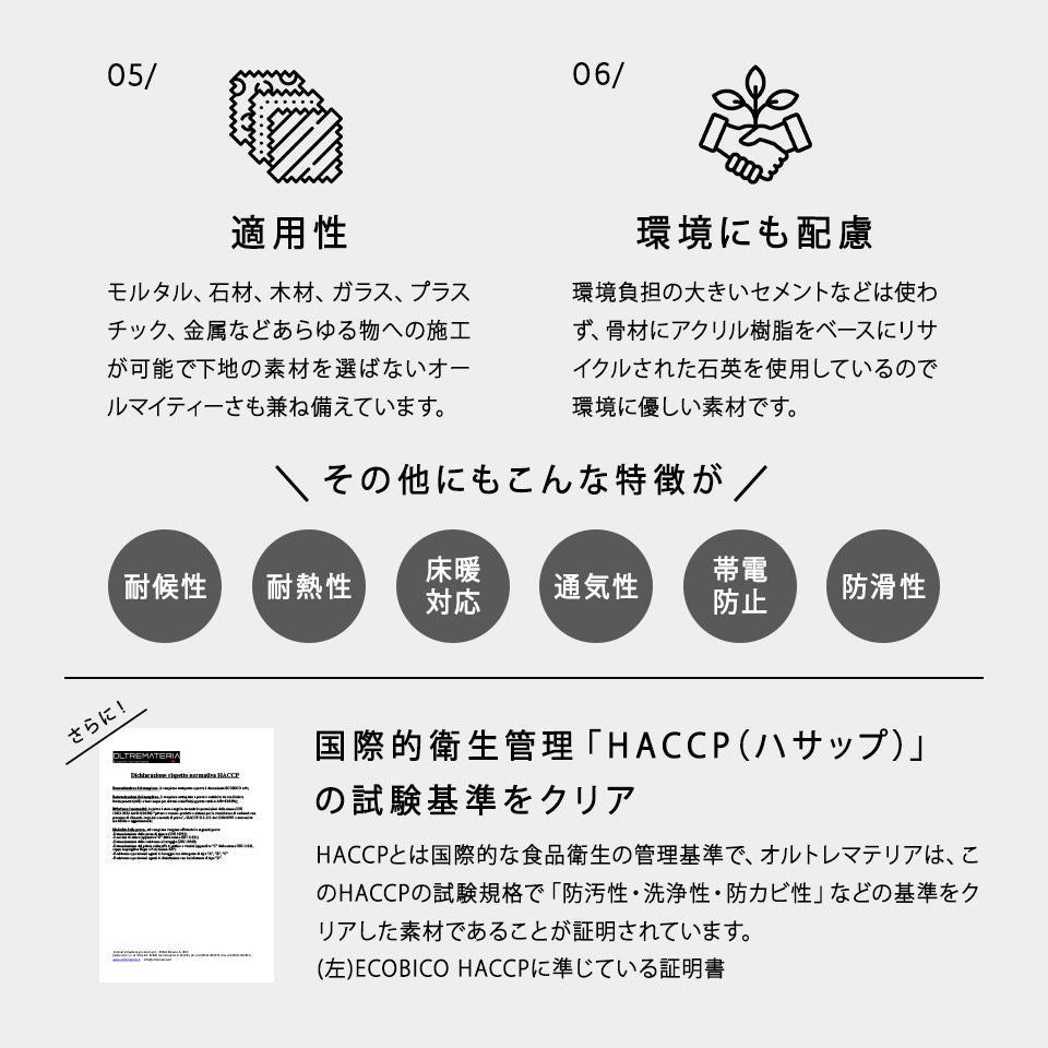 オルトレマテリア ダイニングテーブル 140 ~ 180 cm OLTREMATERIA アイアン脚