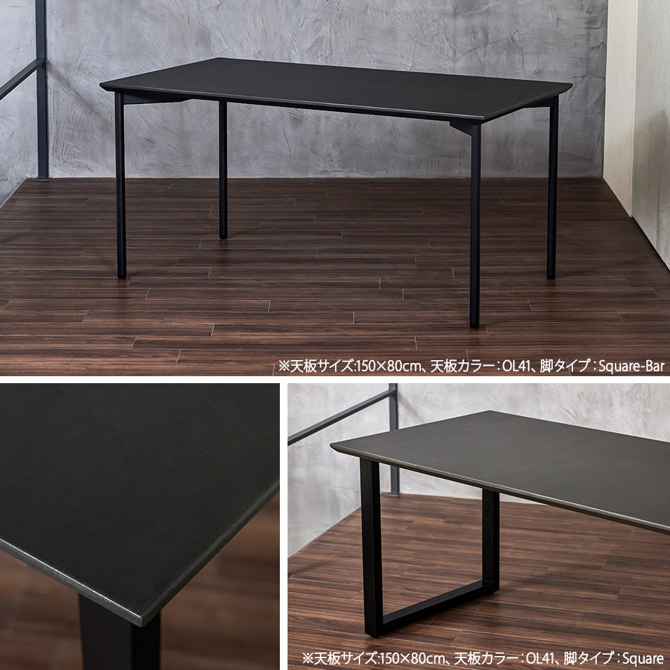 オルトレマテリア ダイニングテーブル 140 ~ 180 cm OLTREMATERIA 木脚