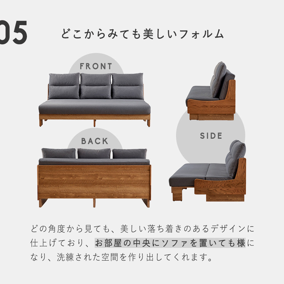 大川家具 ソファーベッド ごろ寝ソファ / モーブル オズボーン 200cm (osborn 200cm)