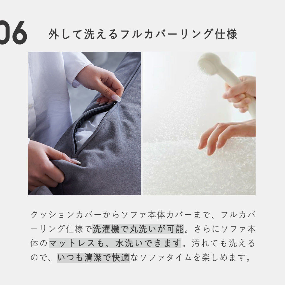 大川家具 ソファーベッド ごろ寝ソファ / モーブル オズボーン 180cm (osborn 180cm)