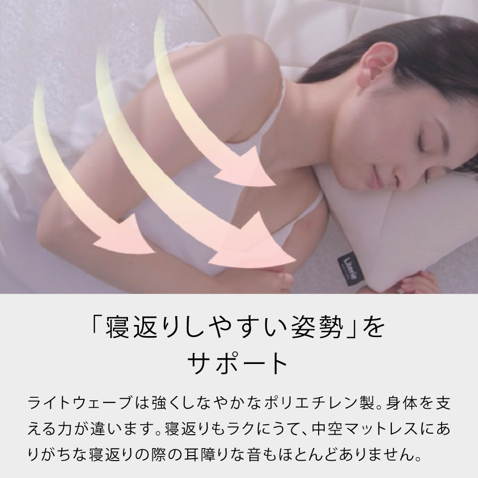 大川家具 ソファーベッド ごろ寝ソファ / モーブル レスト 200cm (rest 200cm)