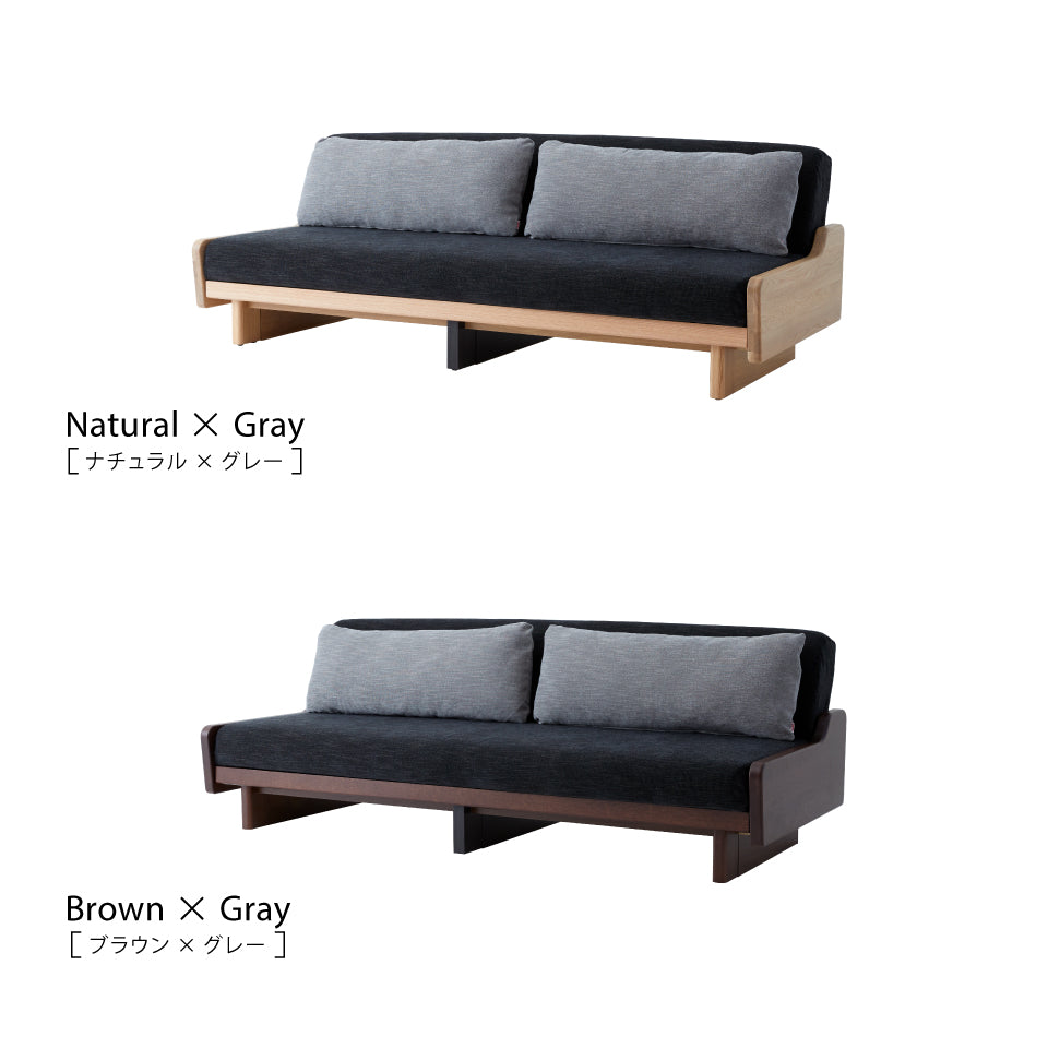 大川家具 ソファーベッド ごろ寝ソファ / モーブル レスト 200cm (rest 200cm)