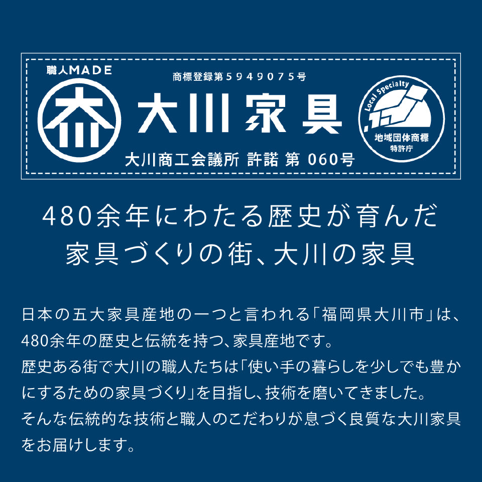 大川家具 ソファーベッド ごろ寝ソファ / モーブル レスト 200cm (rest 200cm)