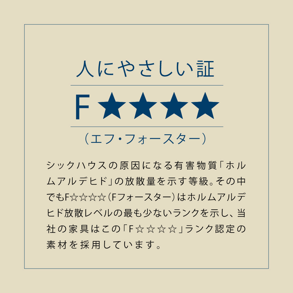 大川家具 ソファーベッド ごろ寝ソファ / モーブル レスト 200cm (rest 200cm)