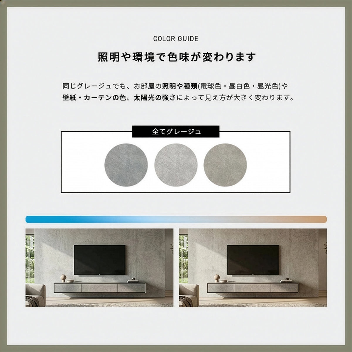 テレビボード フロートタイプ ウォーリン 幅180〜220cm 壁付け ガラス扉 グレージュ 日本製|モーブル 大川家具