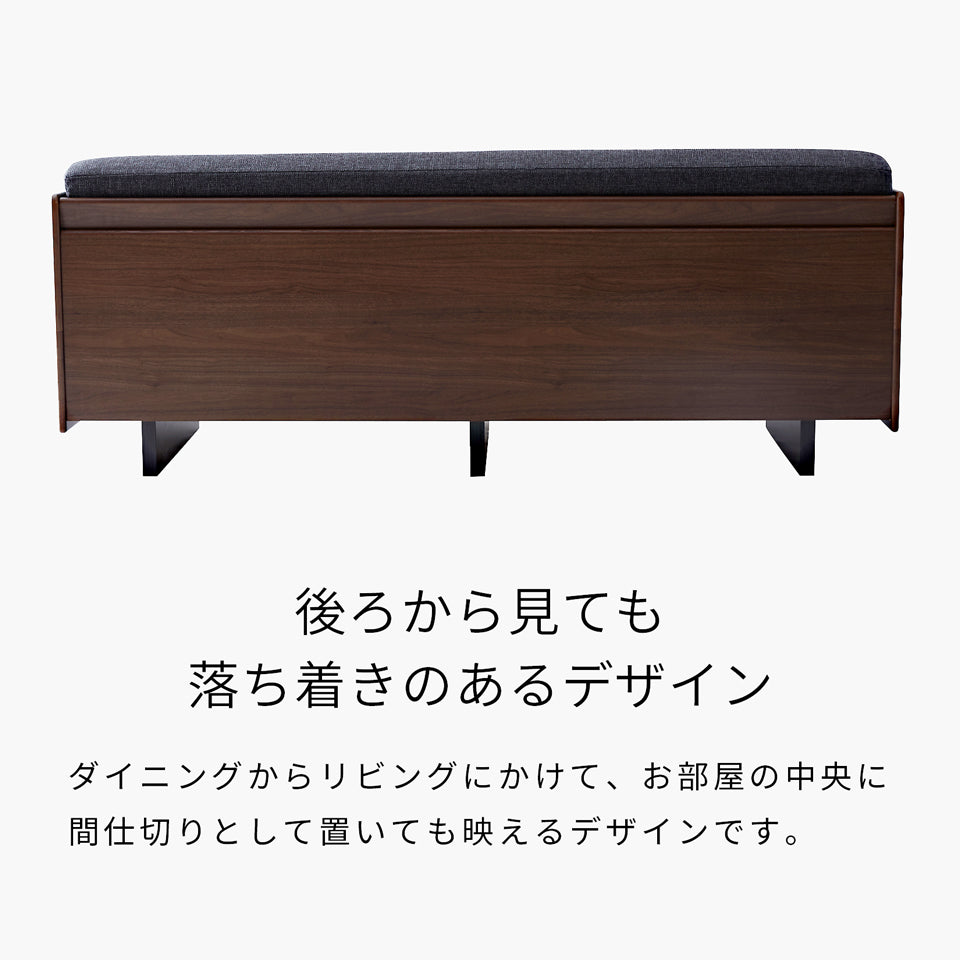 大川家具 ソファーベッド ごろ寝ソファ / モーブル ペース 200cm (Pace 200cm)