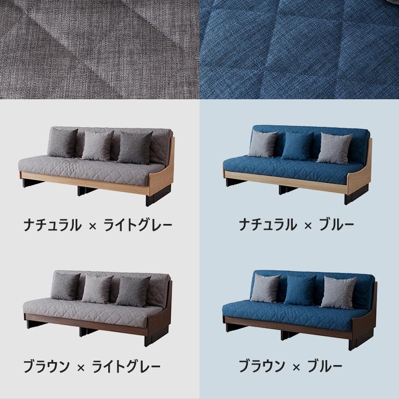 大川家具 ソファーベッド ごろ寝ソファ / モーブル ドロシー2 (Dorothy2)