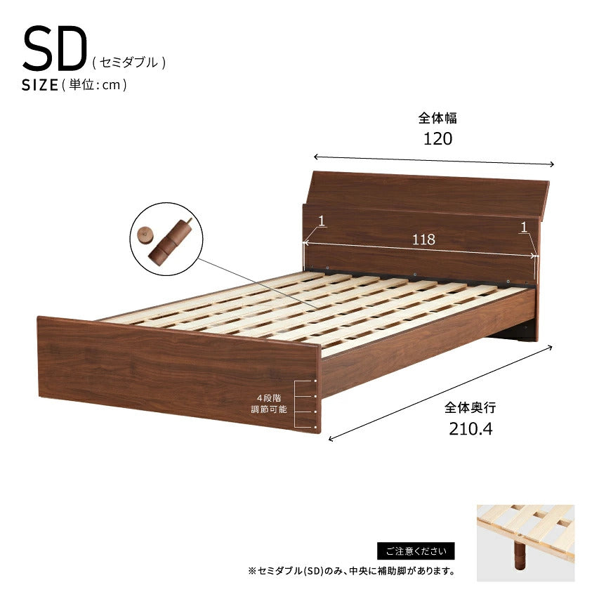 大川家具 ベッドフレーム / モーブル オルト ライトブラウン (alt light brown)