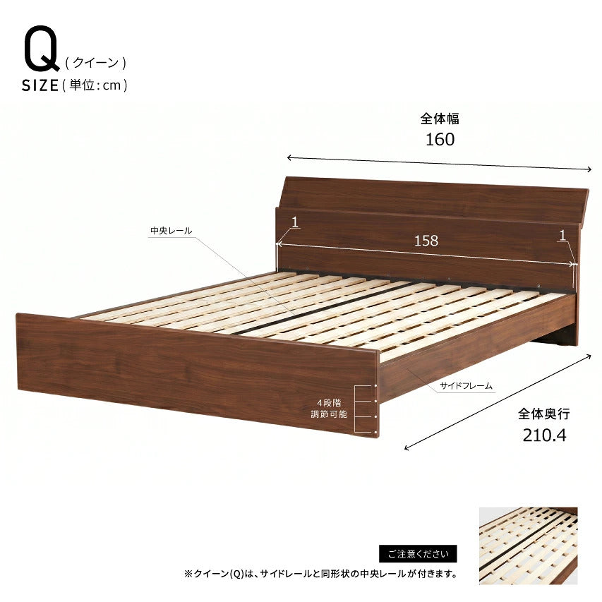 大川家具 ベッドフレーム / モーブル オルト ライトブラウン (alt light brown)