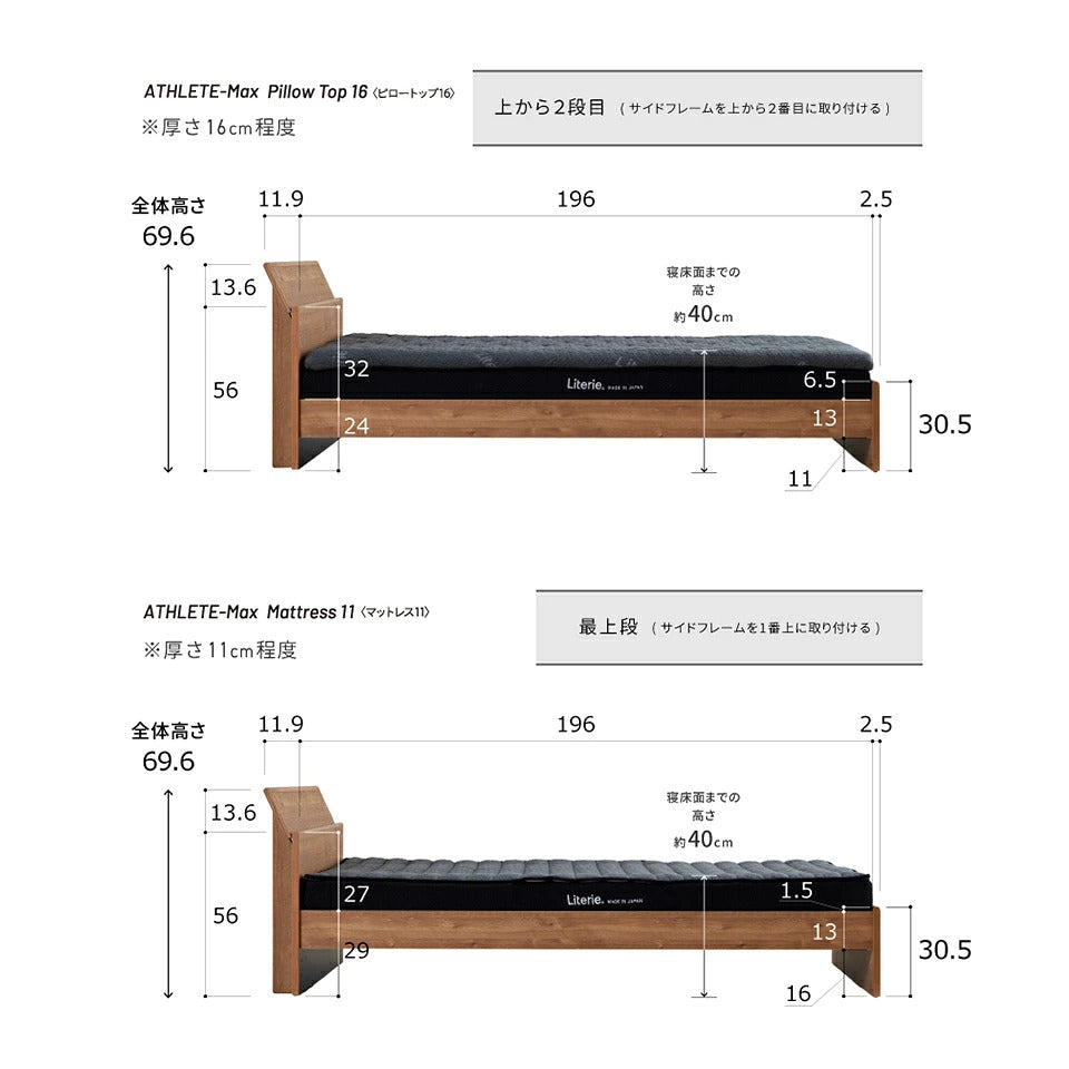大川家具 ベッドフレーム / モーブル オルト ライトブラウン (alt light brown)