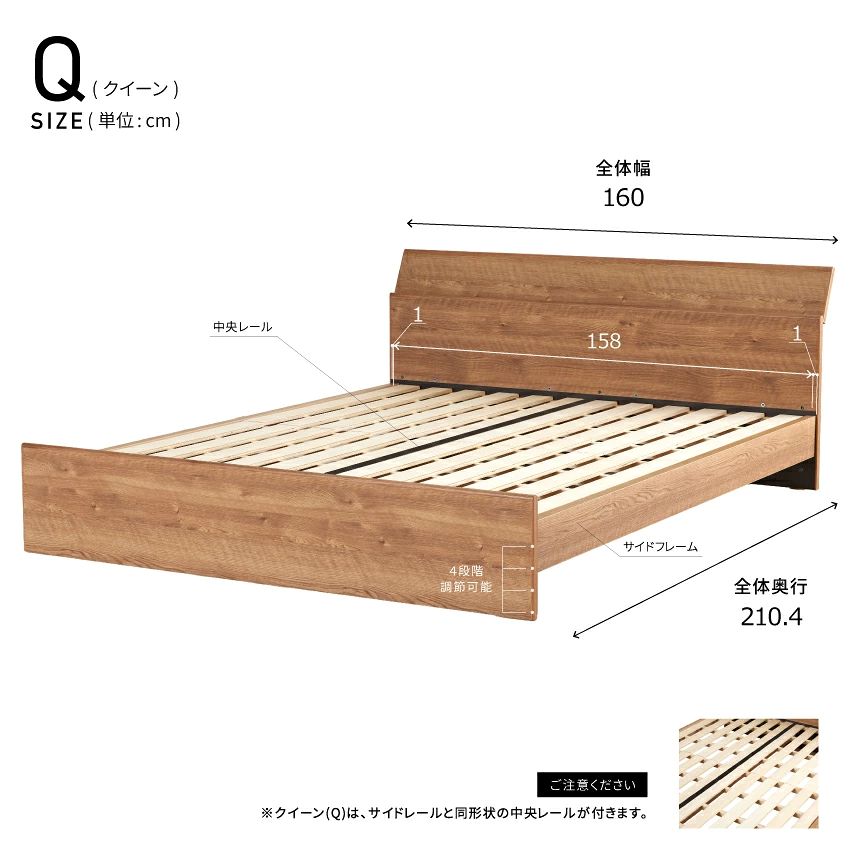 大川家具 ベッドフレーム / モーブル オルト ヴィンテージナチュラル (alt vintage natural)
