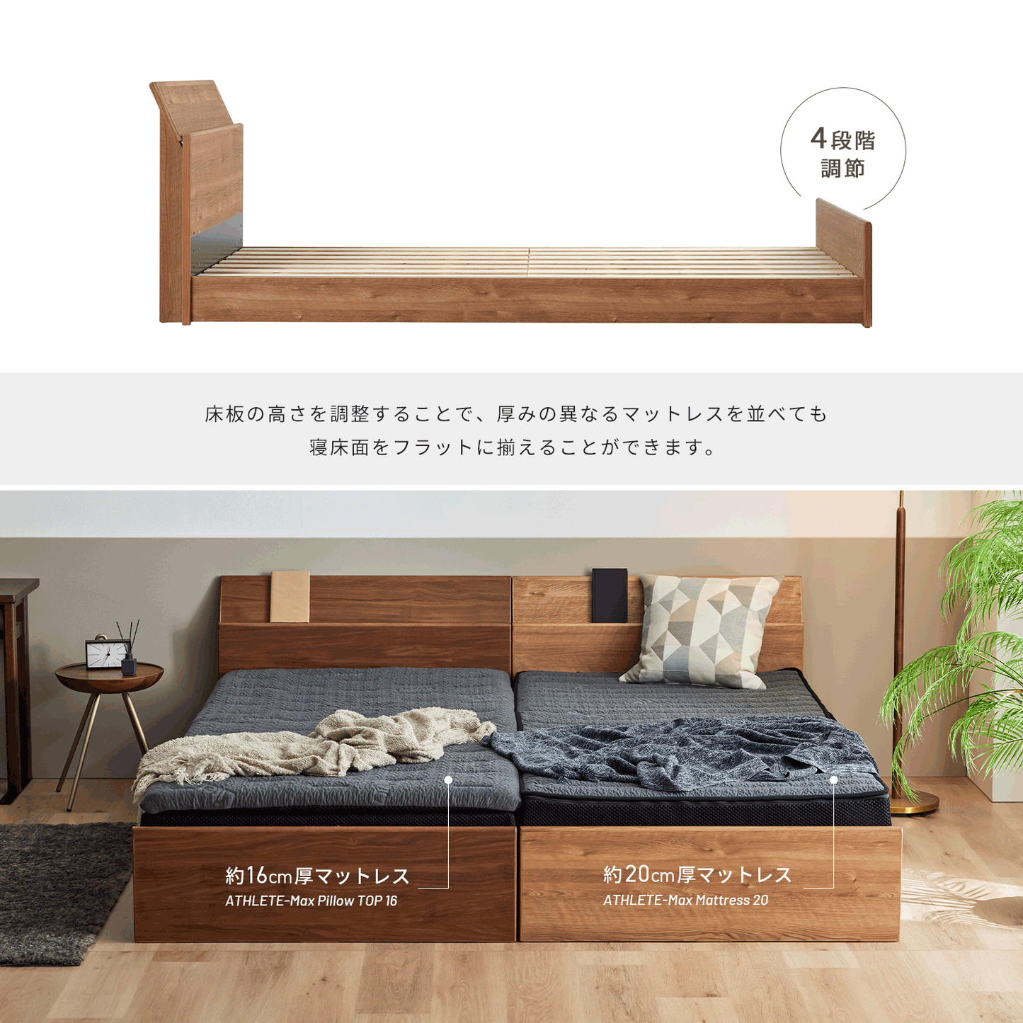 大川家具 ベッドフレーム / モーブル オルト ヴィンテージナチュラル (alt vintage natural)
