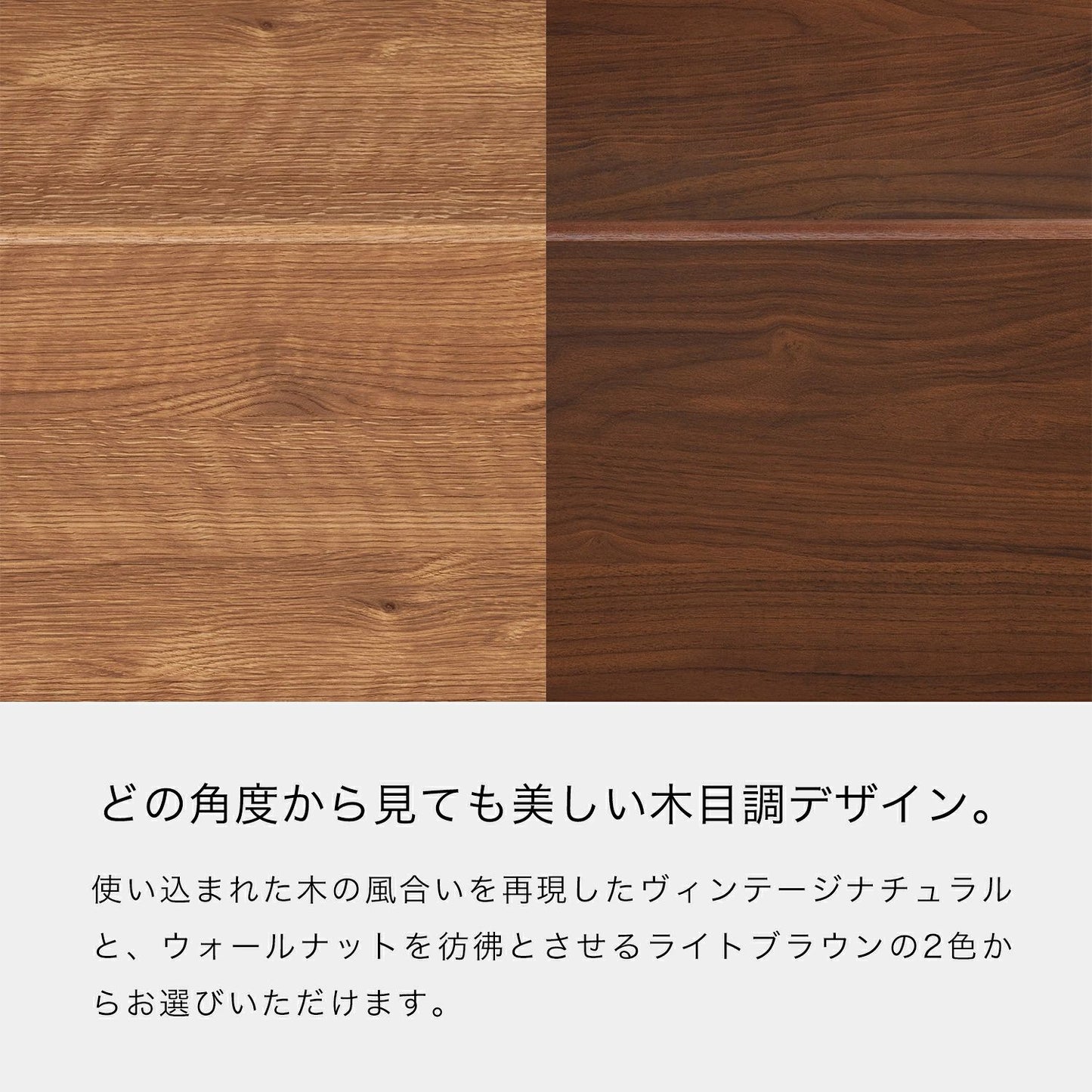 大川家具 ベッドフレーム / モーブル オルト ヴィンテージナチュラル (alt vintage natural)