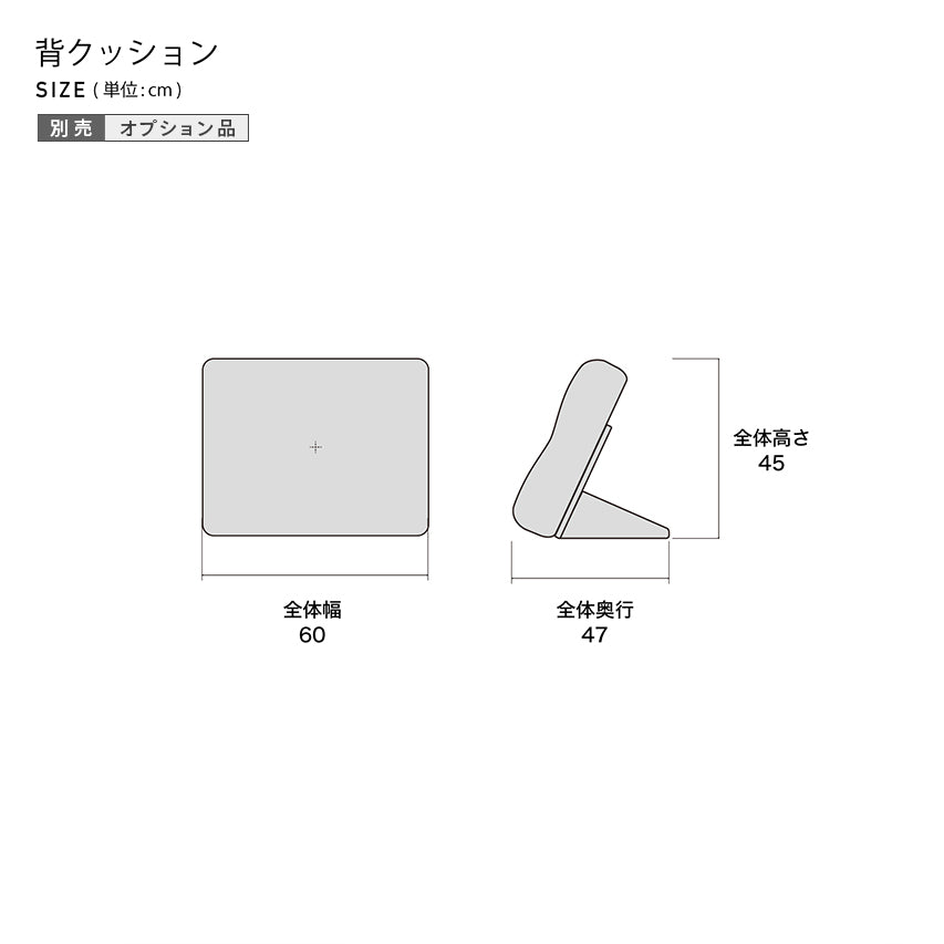 大川家具 ソファ アイランドソファ / モーブル コアガリー  (coagally)