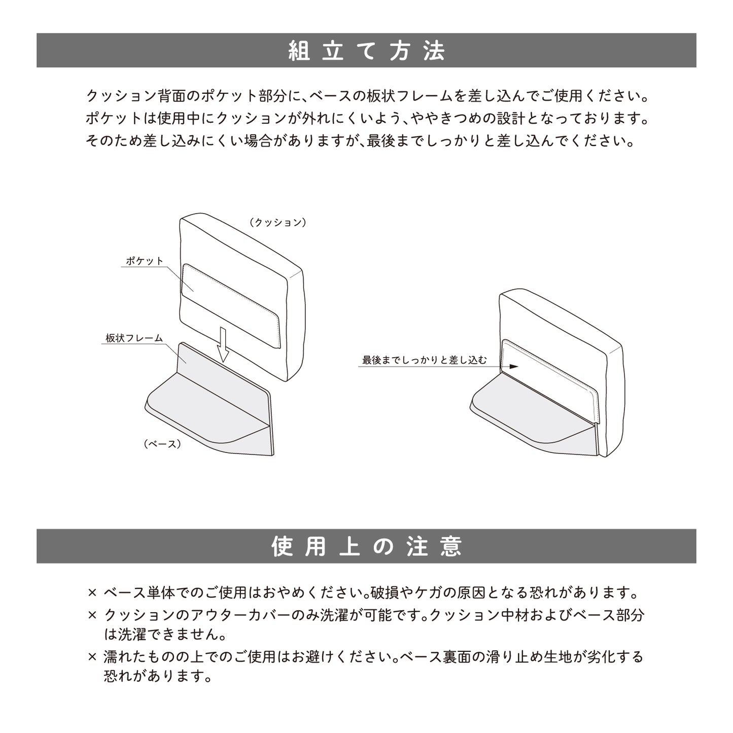 大川家具 ソファ アイランドソファ / モーブル コアガリー  (coagally)