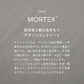 モールテックス MORTEX ダイニングテーブル 140 ～ 180 cm アイアン脚