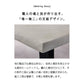 モールテックス MORTEX ダイニングテーブル 140 ～ 180 cm アイアン脚
