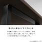 モールテックス MORTEX ダイニングテーブル 140 ～ 180 cm アイアン脚