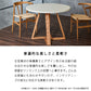 オルトレマテリア 円形 ダイニングテーブル 100 ～ 120 cm OLTREMATERIA