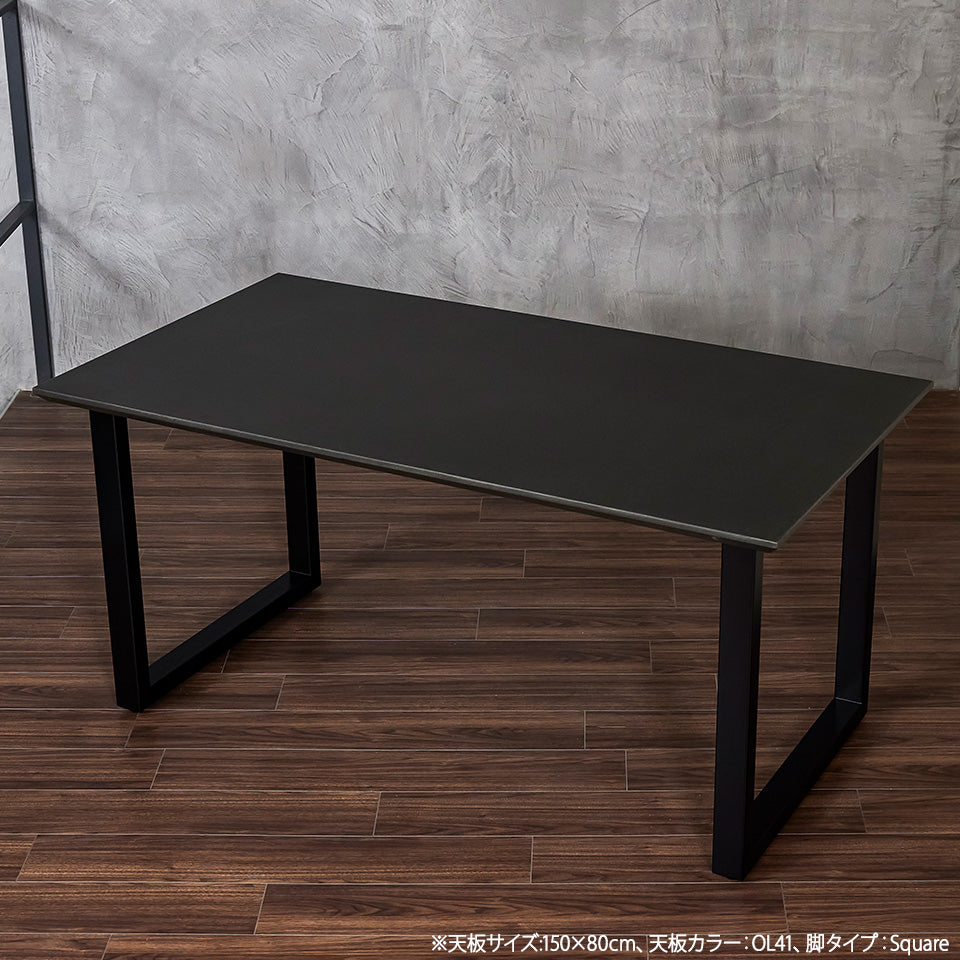 オルトレマテリア ダイニングテーブル 140 ～ 180 cm OLTREMATERIA アイアン脚