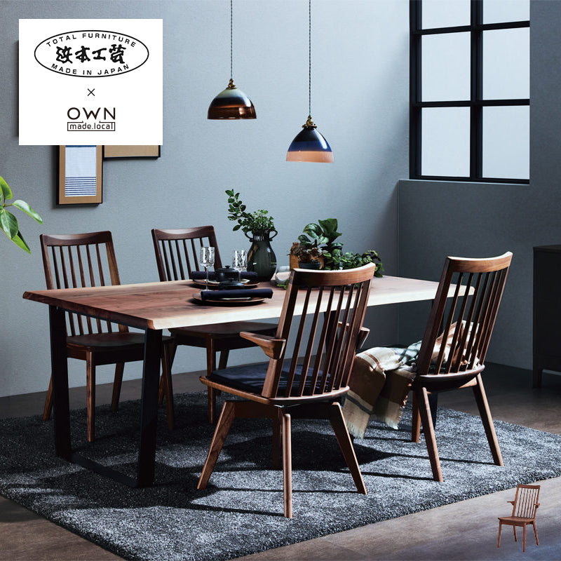 浜本工芸 – Page 2 – OWN made.local