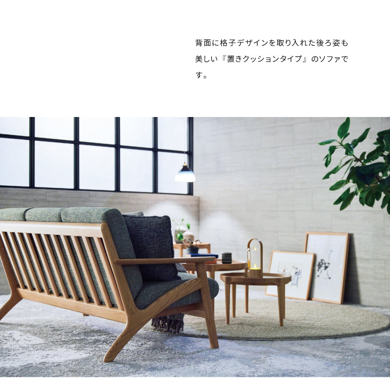 浜本工芸　L-3900　[117]　リビングチェア　2Pソファ　展示品 浜本工芸 L-3900 [117] リビングチェア 2Pソファ 展示品