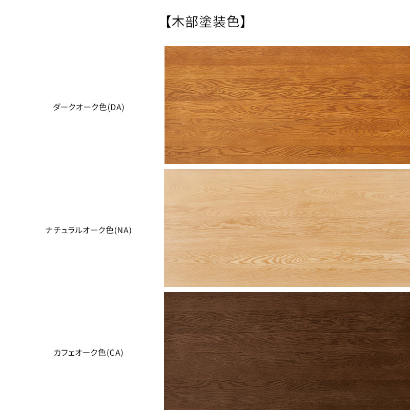 浜本工芸 ソファ S-1000 ［No.1000リビングチェア］