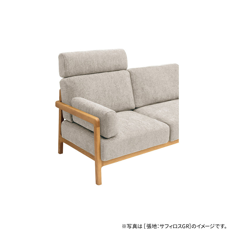 浜本工芸 No.5850 ヘッドレスト［50］ – OWN made.local