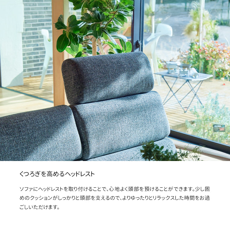 浜本工芸 No.5850 ヘッドレスト［50］ – OWN made.local