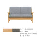 浜本工芸 ソファ WL-3900［133］ ［No.3900リビングチェア］