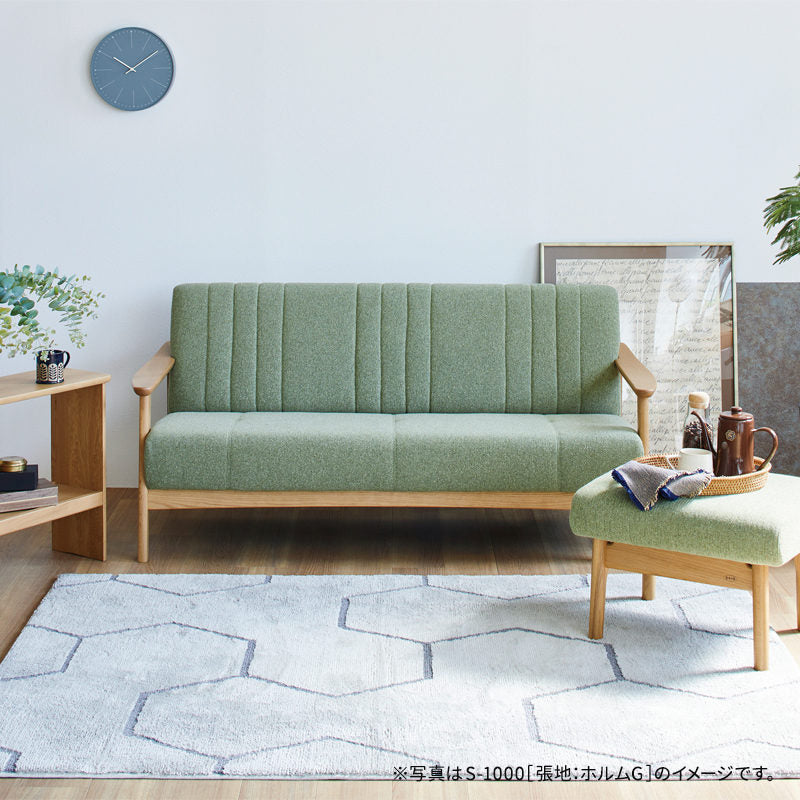 浜本工芸 ソファ A-1000［No.1000リビングチェア］ | 軽量コンパクトな