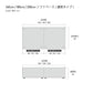大川家具 ソファ アイランドソファ / モーブル コアガリー  (coagally)
