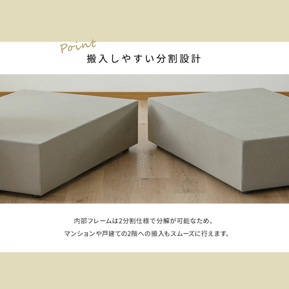 大川家具 ソファ アイランドソファ / モーブル コアガリー  (coagally)