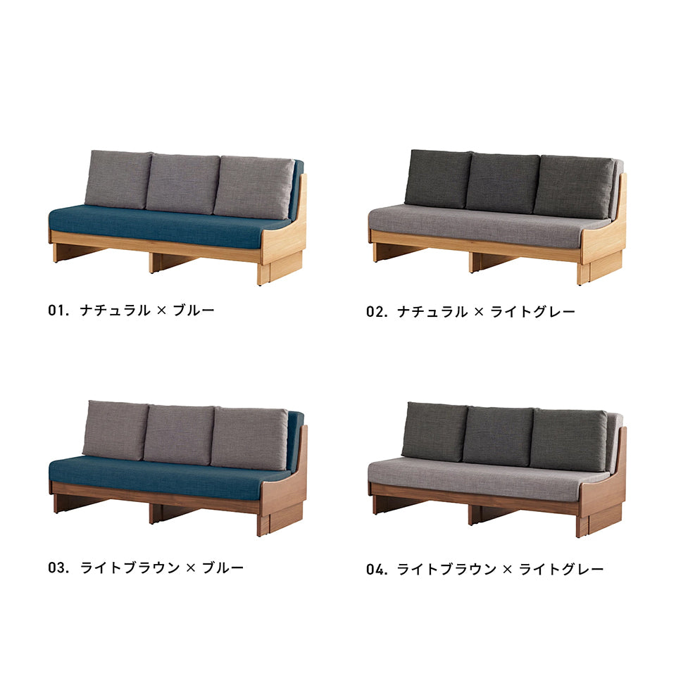 大川家具 ソファーベッド ごろ寝ソファ / モーブル ドロシー3 180cm (dorothyⅢ 180cm)