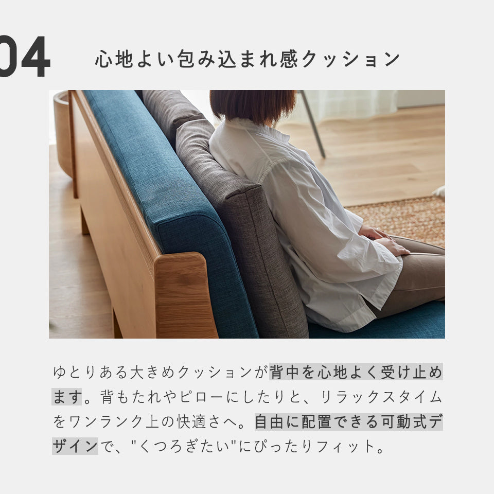 大川家具 ソファーベッド ごろ寝ソファ / モーブル ドロシー3 180cm (dorothyⅢ 180cm)