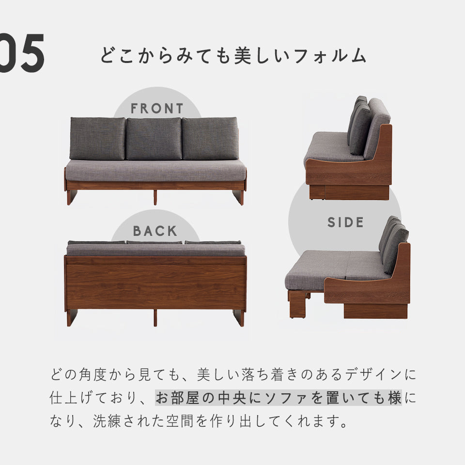 大川家具 ソファーベッド ごろ寝ソファ / モーブル ドロシー3 180cm (dorothyⅢ 180cm)
