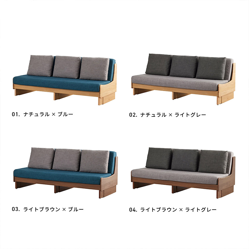 大川家具 ソファーベッド ごろ寝ソファ / モーブル ドロシー3 200cm (dorothyⅢ 200cm)