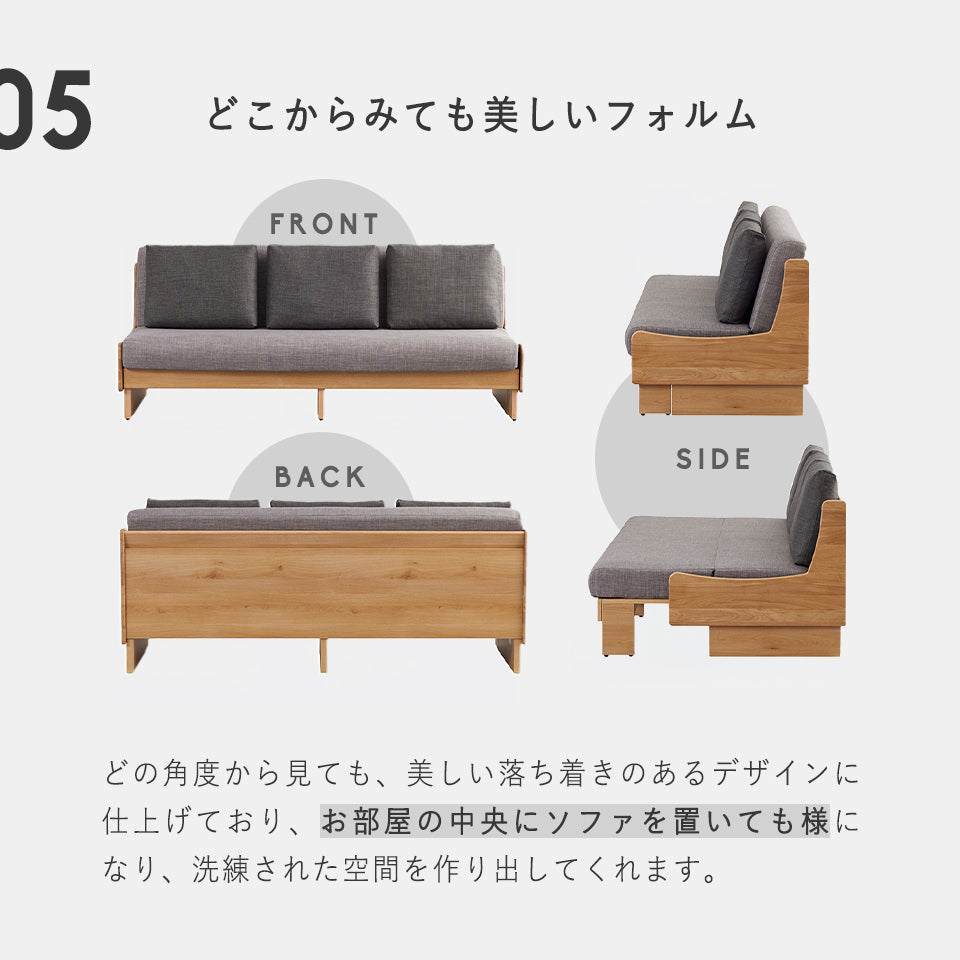 大川家具 ソファーベッド ごろ寝ソファ / モーブル ドロシー3 200cm (dorothyⅢ 200cm)