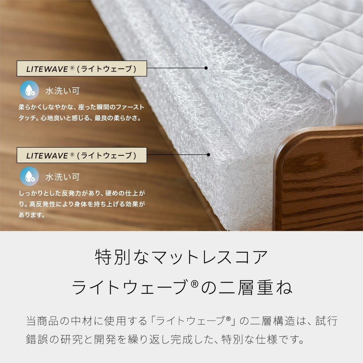 ごろ寝ソファ ソファベッド フォース 幅200cm セミダブル 伸縮式 カバーリング 日本製｜モーブル 大川家具