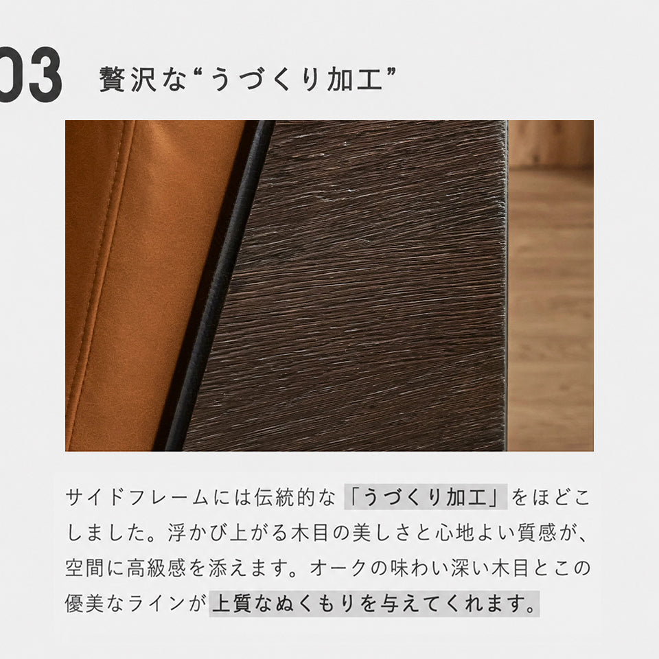 大川家具 ソファーベッド ごろ寝ソファ / モーブル グリス キャメル (Gris Camel)