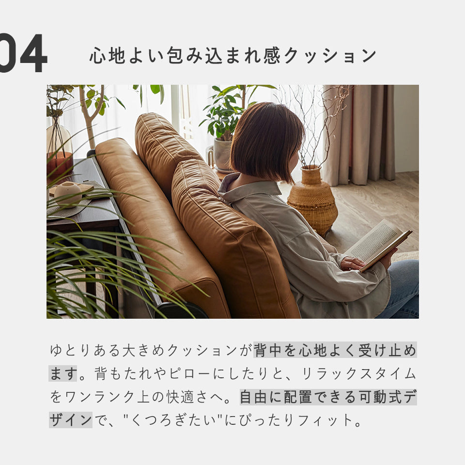 大川家具 ソファーベッド ごろ寝ソファ / モーブル グリス キャメル (Gris Camel)