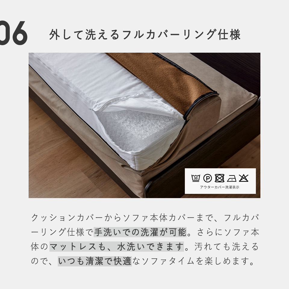 大川家具 ソファーベッド ごろ寝ソファ / モーブル グリス ダークグレー (Gris Dark gray)