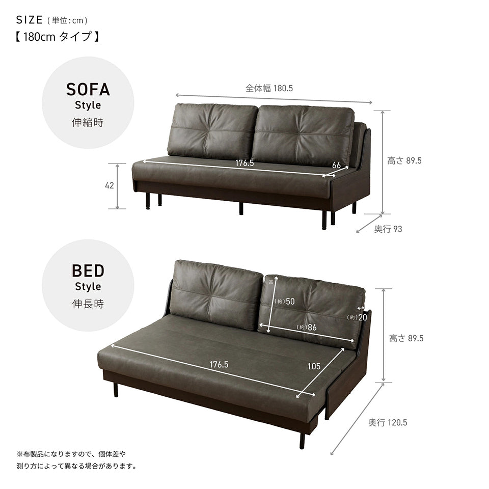 大川家具 ソファーベッド ごろ寝ソファ / モーブル グリス ダークグレー (Gris Dark gray)
