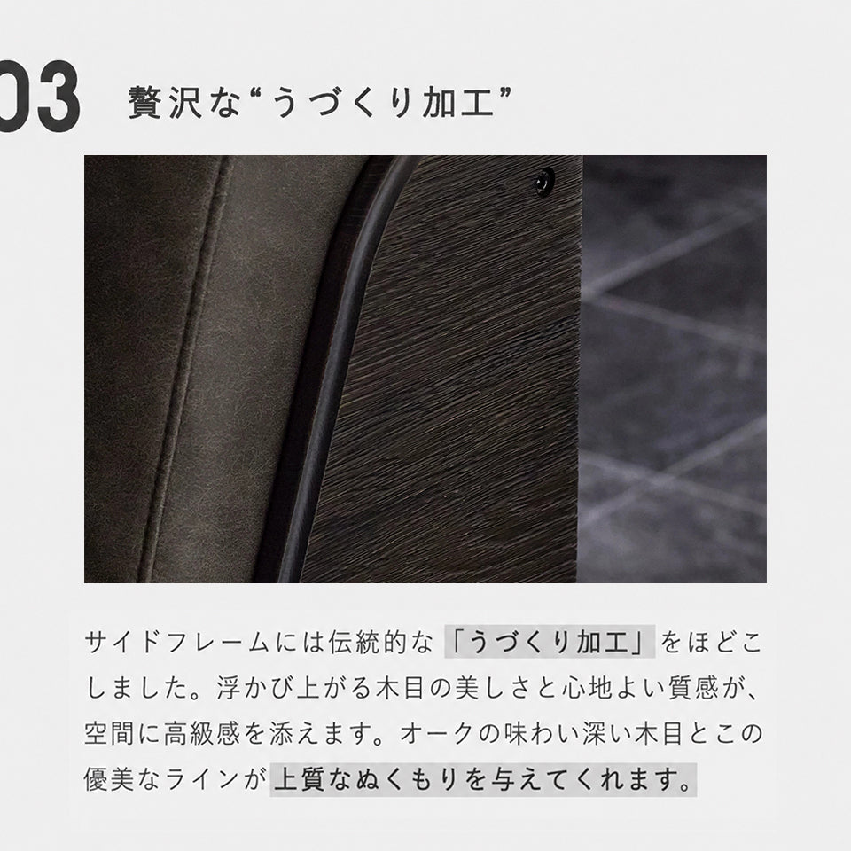 大川家具 ソファーベッド ごろ寝ソファ / モーブル グリス ダークグレー (Gris Dark gray)