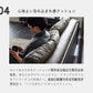 大川家具 ソファーベッド ごろ寝ソファ / モーブル グリス ダークグレー (Gris Dark gray)