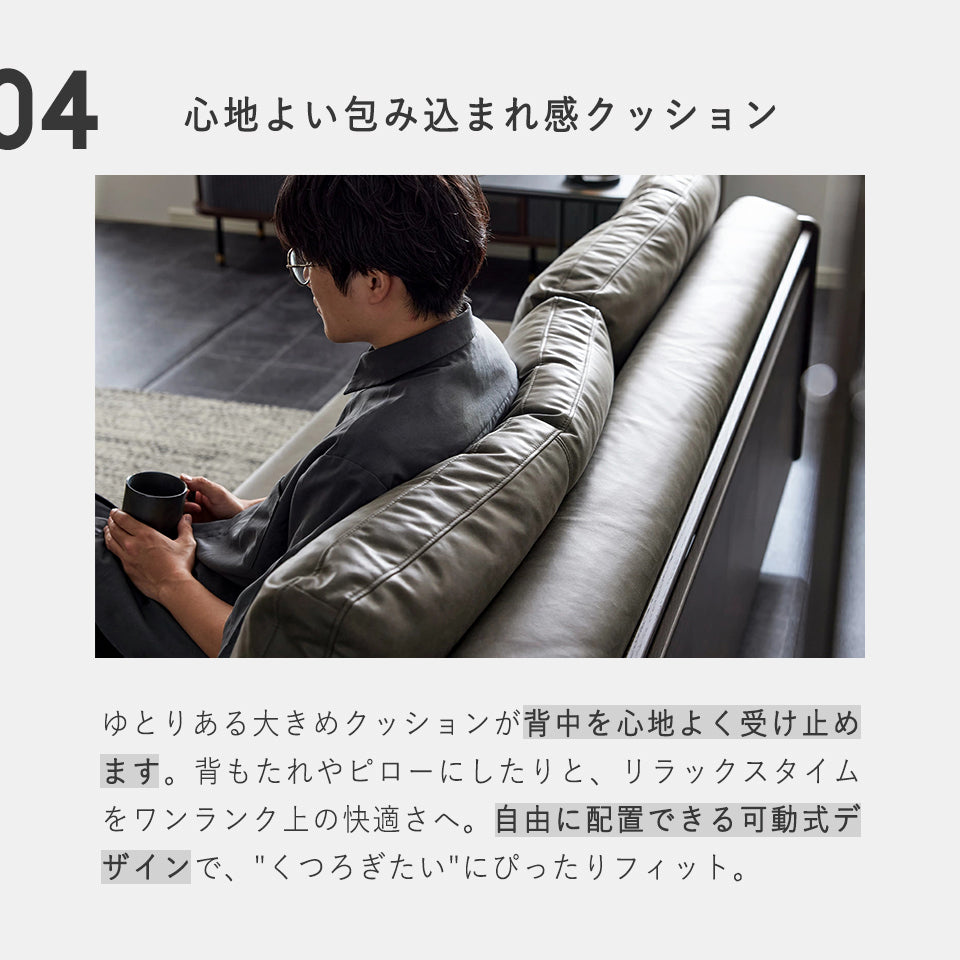 大川家具 ソファーベッド ごろ寝ソファ / モーブル グリス ダークグレー (Gris Dark gray)