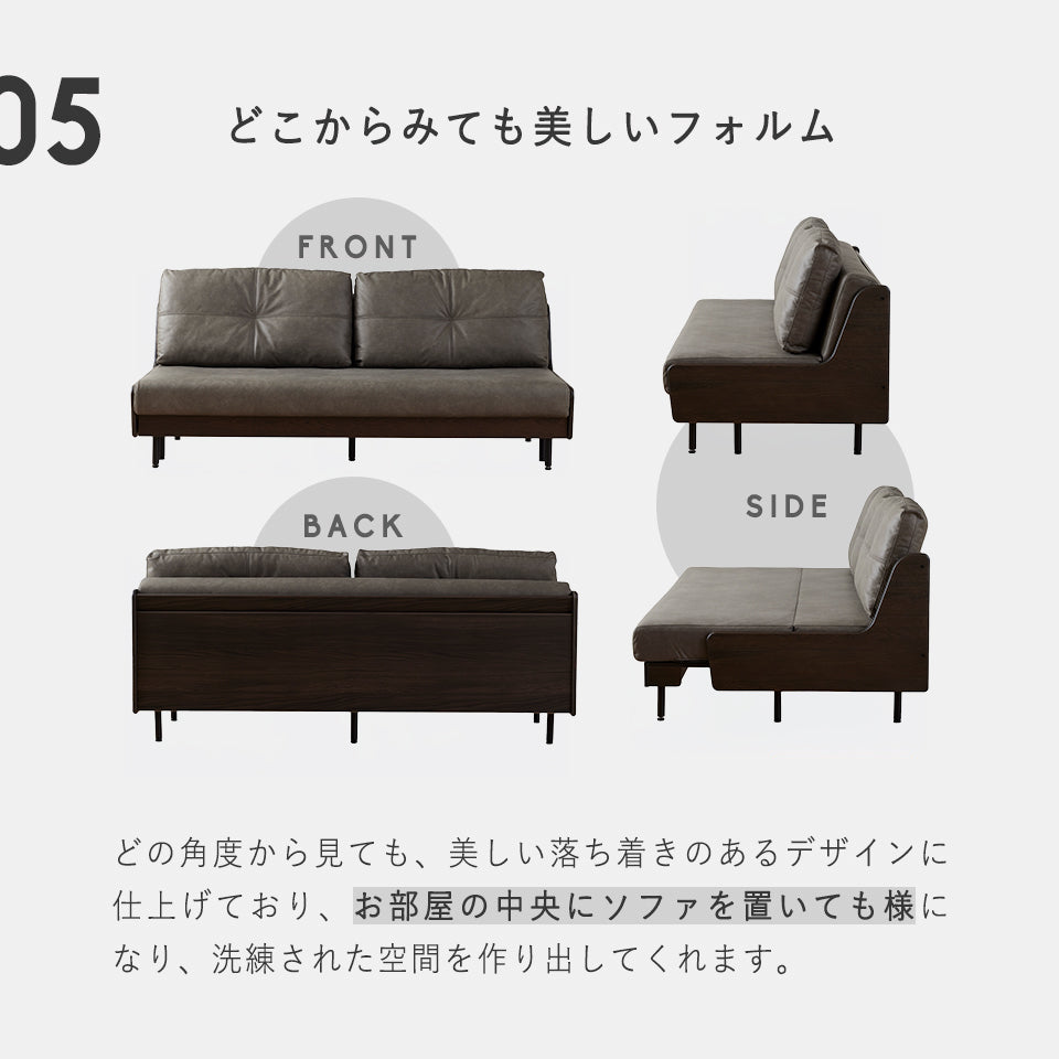 大川家具 ソファーベッド ごろ寝ソファ / モーブル グリス ダークグレー (Gris Dark gray)